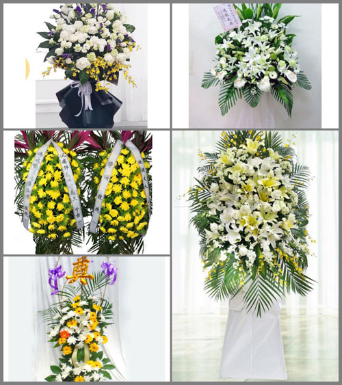 云南保山龙陵县龙山镇尹兆场村白事花篮预定